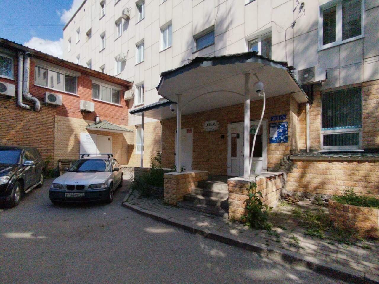 Гостиница Эдем Томск-11