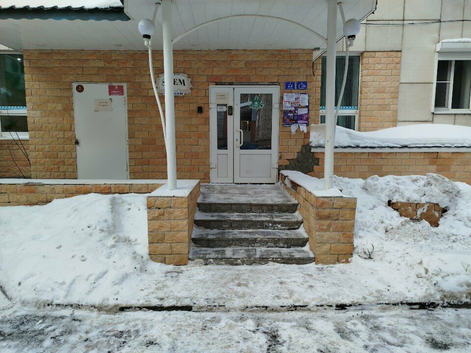 Гостиница Эдем Томск-27