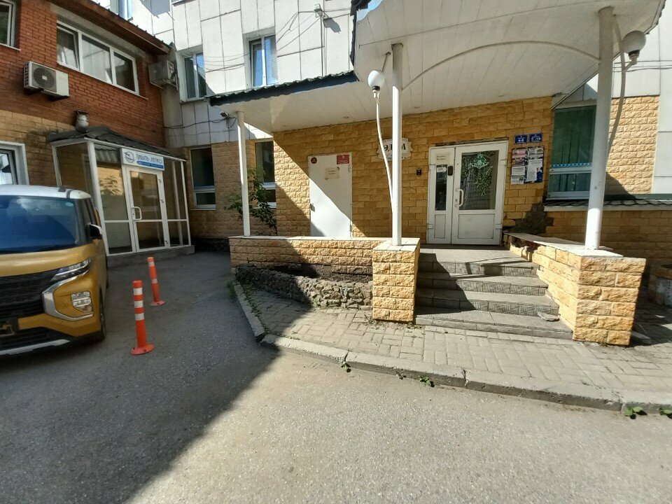 Гостиница Эдем Томск-8