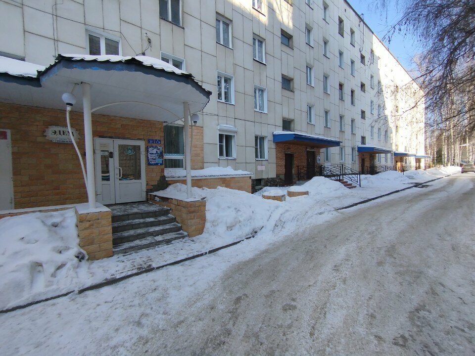 Гостиница Эдем Томск-7