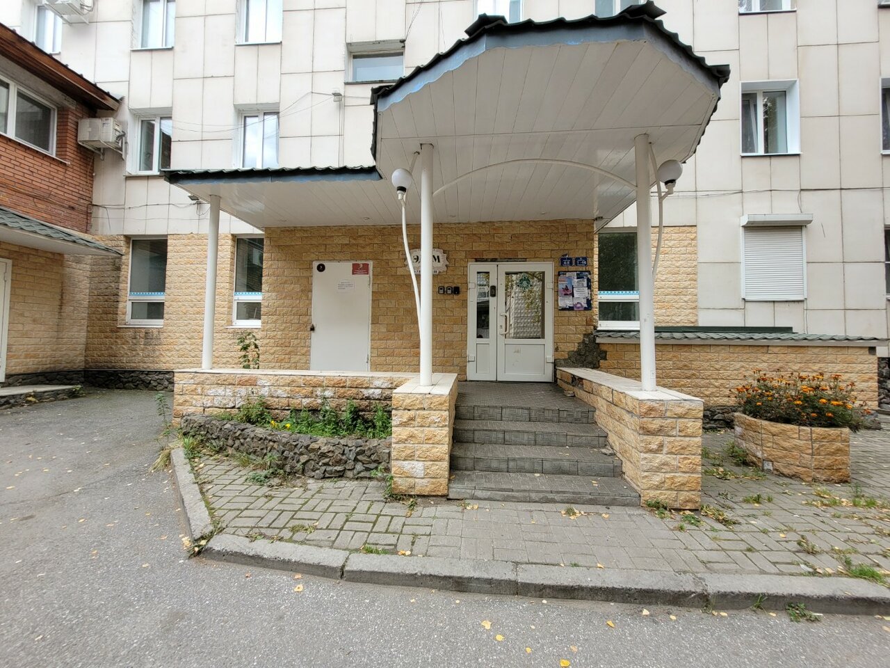 Гостиница Эдем Томск-9