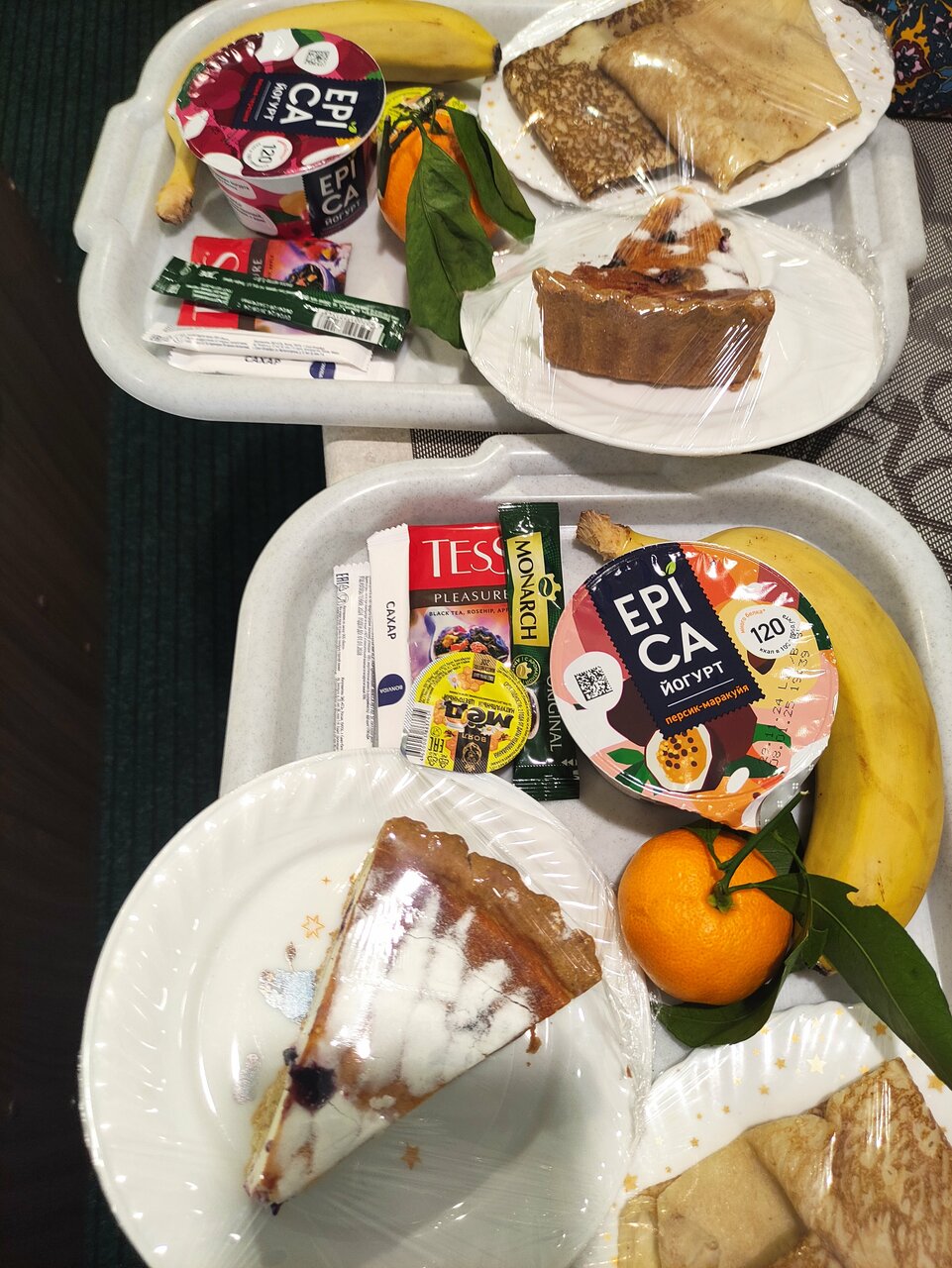 Гостиница Эдем Томск-31