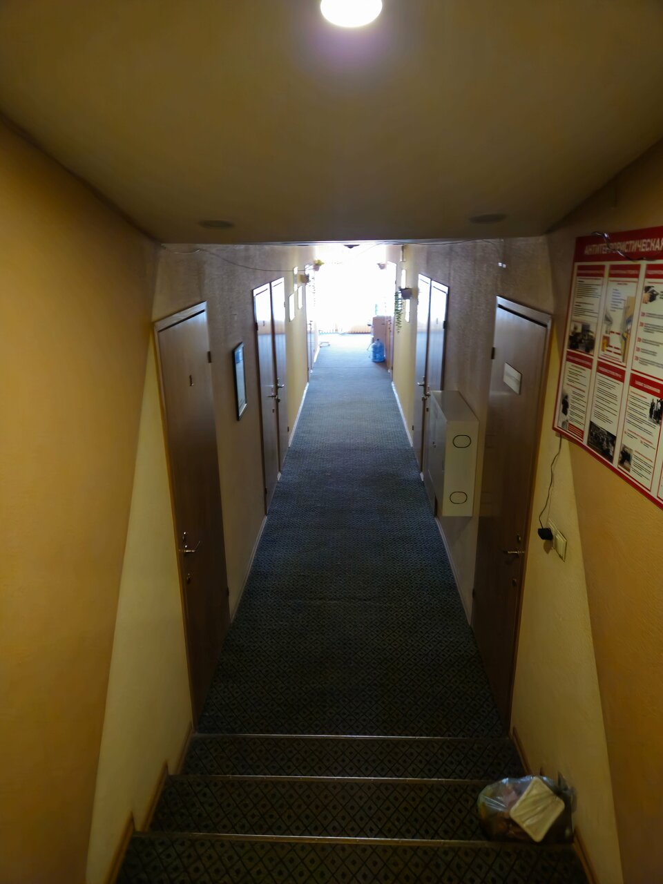 Гостиница Эдем Томск-40